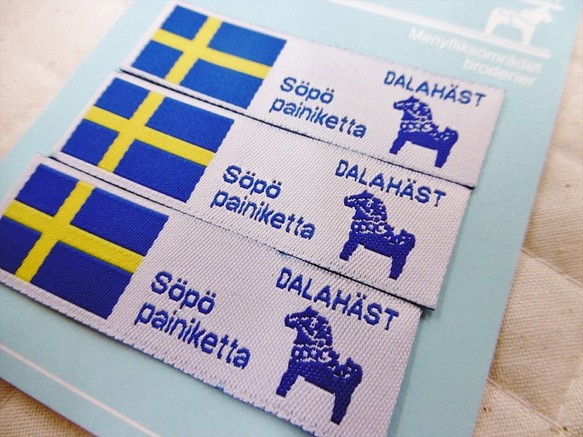 北欧スタイル織りタグ３枚　～スウェーデン～ 1枚目の画像