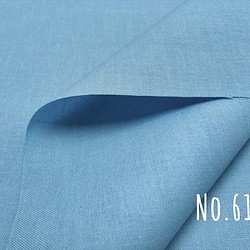 シーチング生地 布【100×90cｍ】くすみ 水色 ブルー 無地 普通地 コットン100％ 綿 No.61 1枚目の画像
