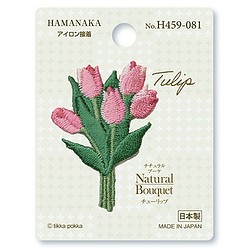 刺繍ワッペン チューリップ 花柄 【H459-081】 1枚目の画像