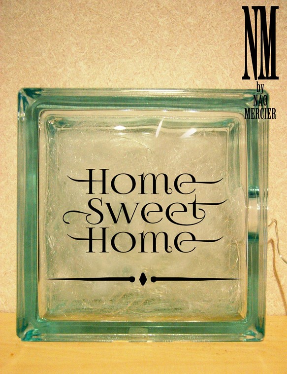 【LED】ガラスブロックライト~Home Sweet Home~【新居祝い・お引越し祝い】 1枚目の画像