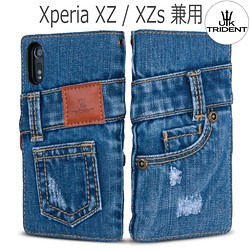 手作り本格デニム Xperia XZ / XZs 用 手帳型 デニムスマートフォンケース 1枚目の画像