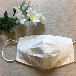 ◆不織布マスクカバー◆息苦しくない一枚仕立て！内側が通気性の良い綿さらし素材！綿レースでシンプルに！ 1枚目の画像
