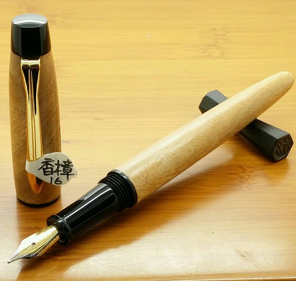 クラウドハンドメイドペン-16香りのよいペン本体を作る 1枚目の画像