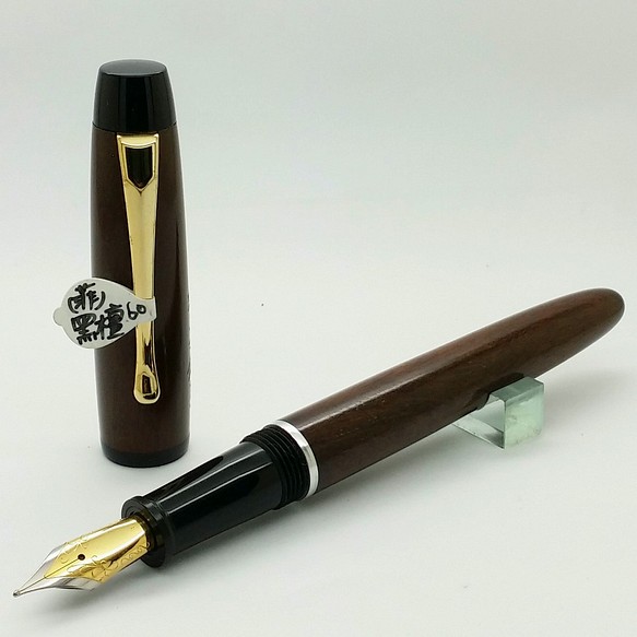 シャーペン ボールペン 万年筆 筆記用具セット 8.5kg