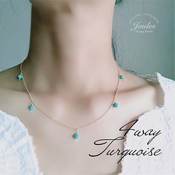 再販×3 ターコイズネックレス 2点セット / 4way