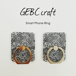 [構建按訂單製造產品] 智慧型手機ring“花” 第1張的照片