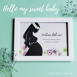 Hello my sweet baby エコーフォトフレーム 雑貨・その他 cuddle 通販