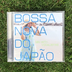 BOSSANOVA DO JAPAO  / MIN WITH VOCALISTAS 1枚目の画像