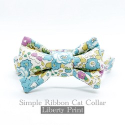 猫 犬 首輪 リバティプリント × Betsy Ann リボン ブルーグリーン 花柄 プレゼントにおすすめ♫ 1枚目の画像