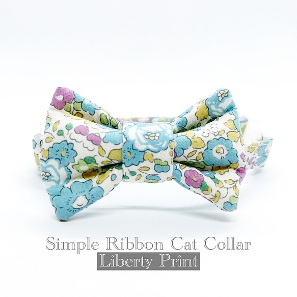 猫 犬 首輪 リバティプリント × Betsy Ann リボン ブルーグリーン 花柄 プレゼントにおすすめ♫ 1枚目の画像