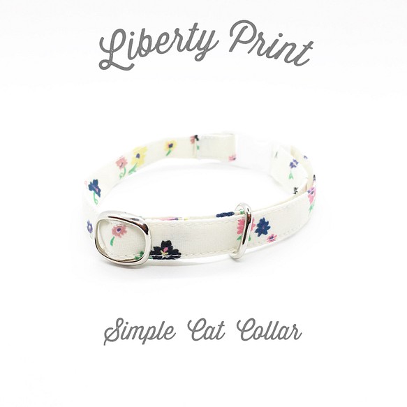 猫 犬 首輪 リバティプリント × Straccato ホワイト 花柄 プレゼントにおすすめ♫ 1枚目の画像