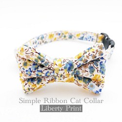 〈再販〉 猫 犬 首輪 リバティプリント × Phoebe リボン イエロー 花柄 プレゼントにおすすめ♫ 1枚目の画像