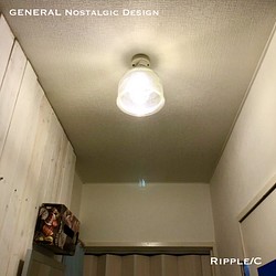天井照明 シーリングライト Ripple/C LED電球対応 電球別売 1枚目の画像