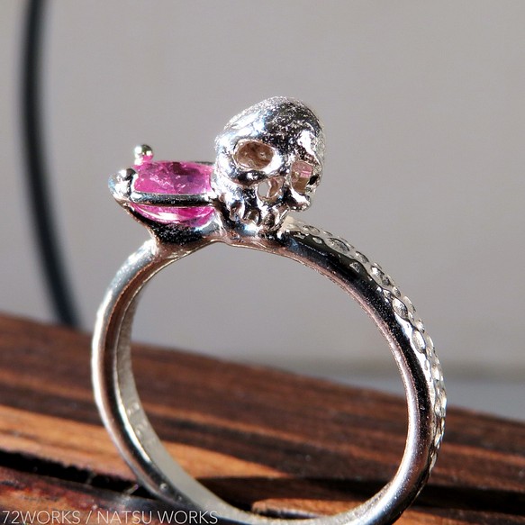 トルマリン & スカルリング ＊ Tourmaline & Skull Ring