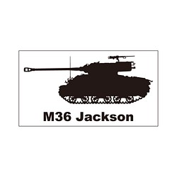 坦克貼M36傑克遜 第1張的照片