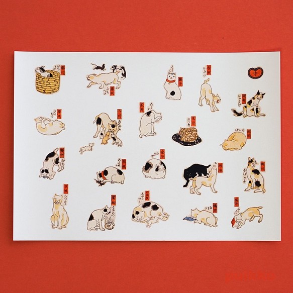 貼紙歌川國芳“五十三隻貓飼養員”中號（A5尺寸×2張） 第1張的照片