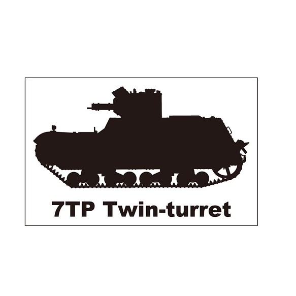 戦車ステッカー　7TP（双砲塔型） 1枚目の画像