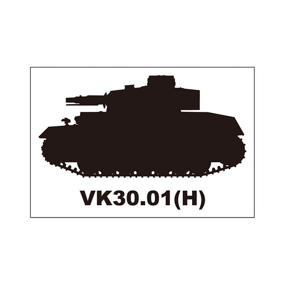 戦車ステッカー　VK30.01(H) 1枚目の画像