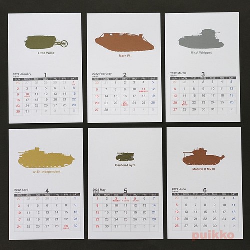 カレンダー 22年 イギリスの戦車 カレンダー Puikko 通販 Creema クリーマ ハンドメイド 手作り クラフト作品の販売サイト