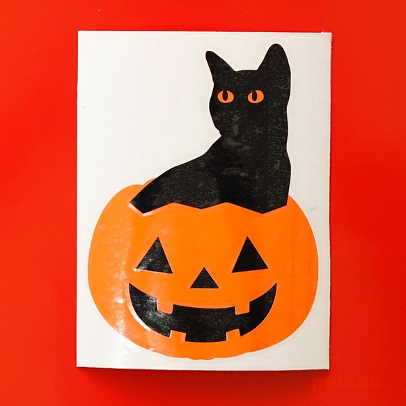 ステッカー　ハロウィン　黒猫1（重ね貼りタイプ） 1枚目の画像