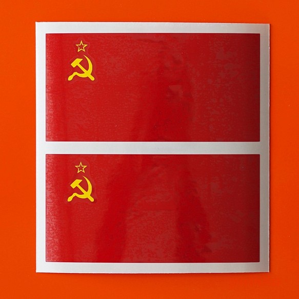 國旗貼紙蘇聯，小（2張）（分層型） 第1張的照片