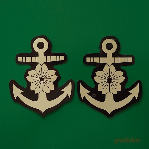 防水貼紙日本帝國海軍徽章（金色，2 件套） 第1張的照片