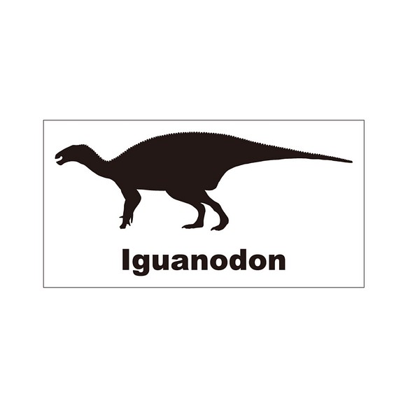 恐竜ステッカー　イグアノドン 1枚目の画像