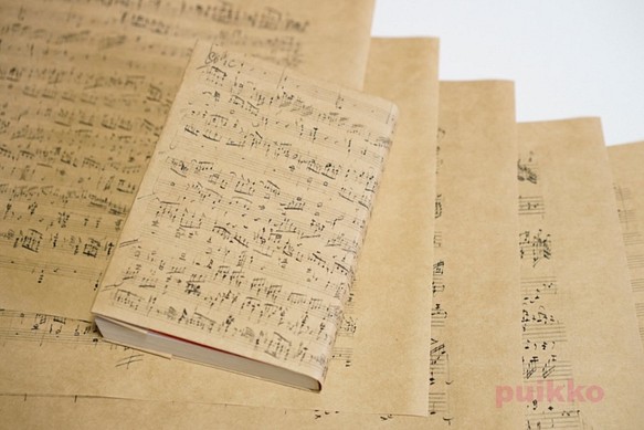 紙製ブックカバー　楽譜　モーツァルト「自動オルガンのための幻想曲」 1枚目の画像