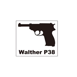 銃ステッカー　ワルサーP38 1枚目の画像