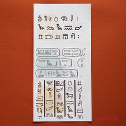 IC卡貼紙（3套）象形文字 第1張的照片
