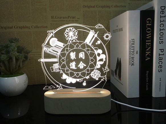 企業logo客製化夜燈 第1張的照片