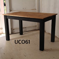 ダイニングテーブル【1700×800】（ツートン・ダーク×ブラック）アンティーク風・天然無垢材 1枚目の画像