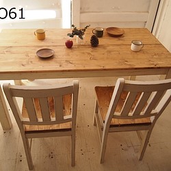 ダイニングテーブル【1700×800】(アンティーク加工・ミディアム×ホワイト）アンティーク風・天然無垢材 1枚目の画像