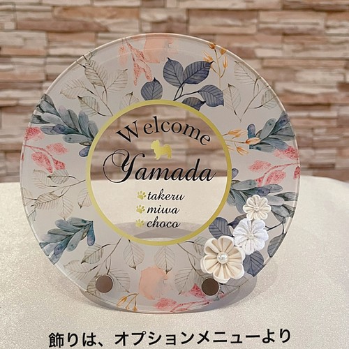 ウェルカムボード⭐︎ウェディングや結婚祝いなどに♫wedding