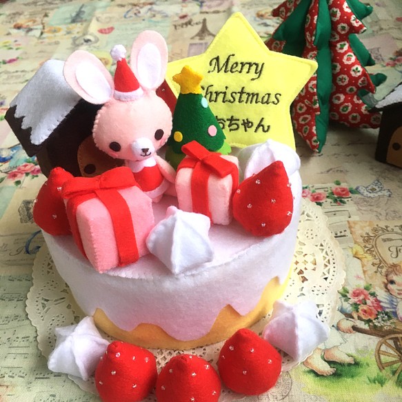 刺繍ネームプレートつき フェルトのクリスマスケーキ うさぎのお人形 保育園 幼稚園 デイサービス プレゼント おもちゃ 人形 らびりー 取引メッセージを必読願います 通販 Creema クリーマ ハンドメイド 手作り クラフト作品の販売サイト