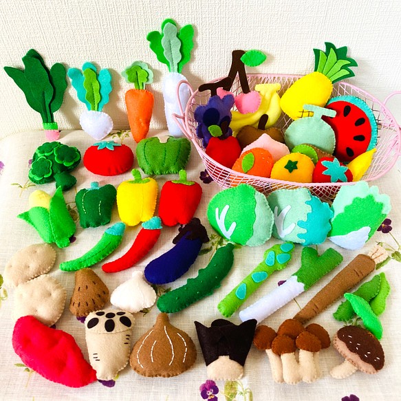 【お野菜＆フルーツALL】フェルトおままごと　フェルトのおもちゃ　手作りおもちゃ　　知育　保育　保育園　幼稚園