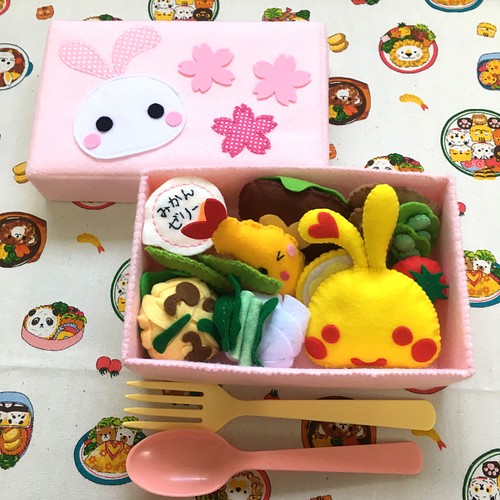 フェルトおままごと弁当 うさぎオムライス Japanese Bento 食育や海外土産に おもちゃ おもちゃ 人形 らびりー 通販 Creema クリーマ ハンドメイド 手作り クラフト作品の販売サイト