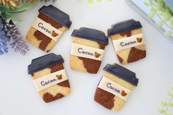５個セットのカフェ風アイシングクッキー（ミルクココア・プチギフト・文字入可） 1枚目の画像