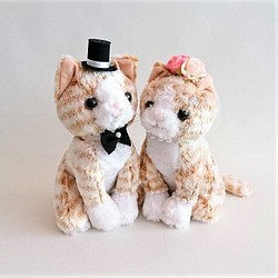 ウェルカムドール ウェディングドール 結婚式 ぬいぐるみ ねこ ペア 茶