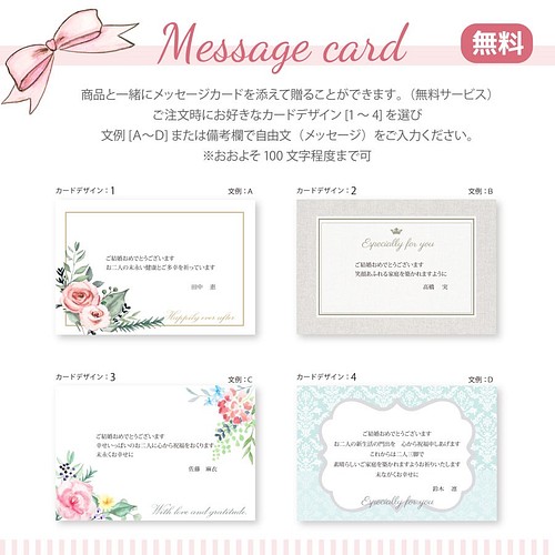 結婚式 カゴ ウエディング バスケット スクエア ホワイト ブライダルバスケット その他インテリア雑貨 J Dコーポレーション 通販 Creema クリーマ ハンドメイド 手作り クラフト作品の販売サイト