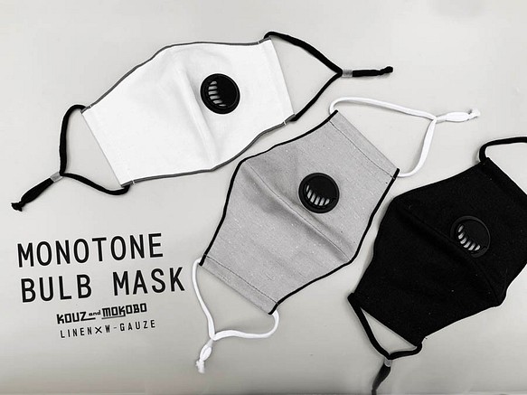 夏マスク☀︎エアーバルブ付き排気する布マスク★涼しげモノトーンMIX　スポーツマスク 薄型スッキリ3色 1枚目の画像