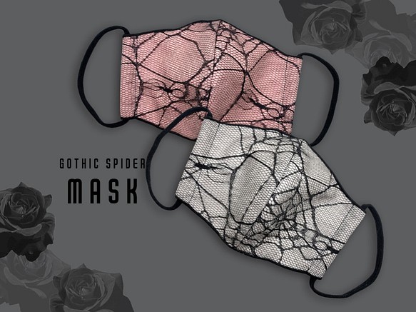 在庫限り￥500蜘蛛の巣レースとWガーゼの立体布マスク  ゴスロリ 日本製 1枚目の画像