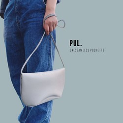 【PUL】長財布も入るサコッシュ ショルダーポシェット ノンフタルレザー 防水 ワンシームレス(BM210007) ショルダーバッグ