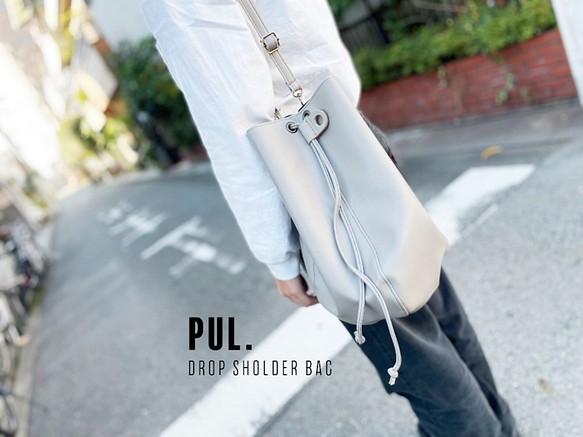 ｟他ページにてご案内です｠【PUL】シルエットが美しいドロップ型ショルダーバッグ 1枚目の画像