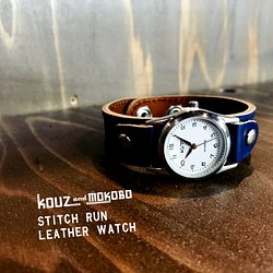 【送料無料】毎日つけていたくなる時計「ステッチラン 腕時計」受注生産（SRW-NBN-KS） 1枚目の画像