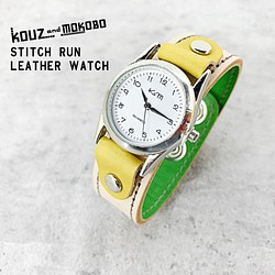 ▲STITCH Spring Urara，散步的好日子“ Stitch Run Watch”易於閱讀的錶盤（SRW-WGY-HS 第1張的照片