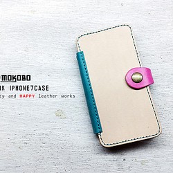 新！筆記本型SANDBOOKiPhone7 / 7s CASE [定制] 第1張的照片