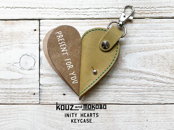 [免運費] 成人心形超薄鑰匙包“Ainity Hearts 超薄鑰匙包”定做 (INK-OO-G) 第1張的照片