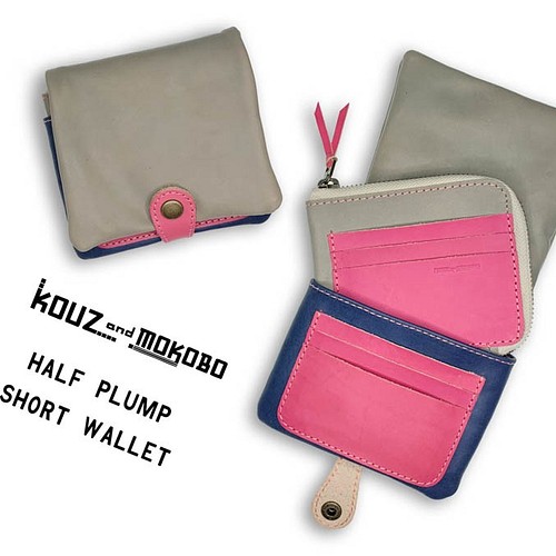 △H-PLUMP 可愛いすぎないピンクとグレー「ハーフプランプ 財布」独立