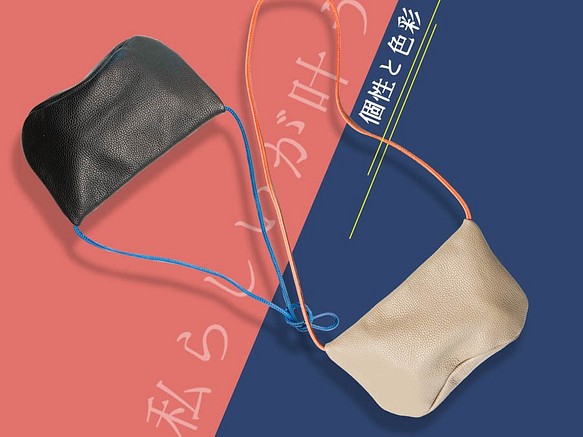 《個性與色彩》我獨有的時尚sacoche “One seamless pouch bag” 3way multi (BM1900 第1張的照片